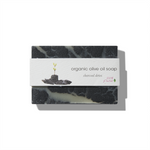 Charcoal Detox Olive Oil Soap (Discontinued)