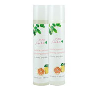 Yuzu & Pomelo Glossing Shampoo, Conditioner 1 oz (Purist Perk)