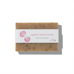 Rose & Honey Facial Cleansing Bar (Discontinued)