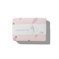 Lavender Butter Soap
